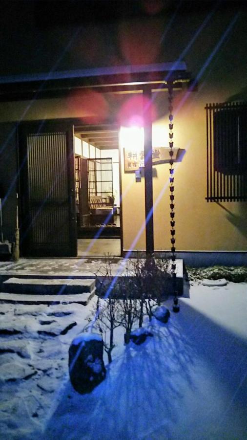 Guest House Koundo Nikko Esterno foto