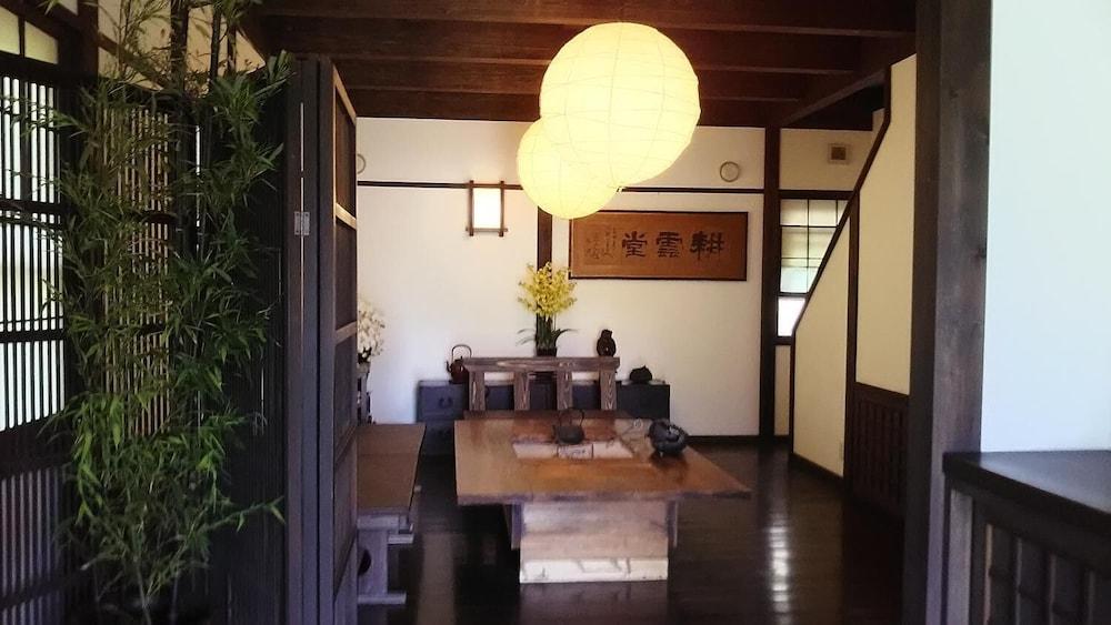Guest House Koundo Nikko Esterno foto