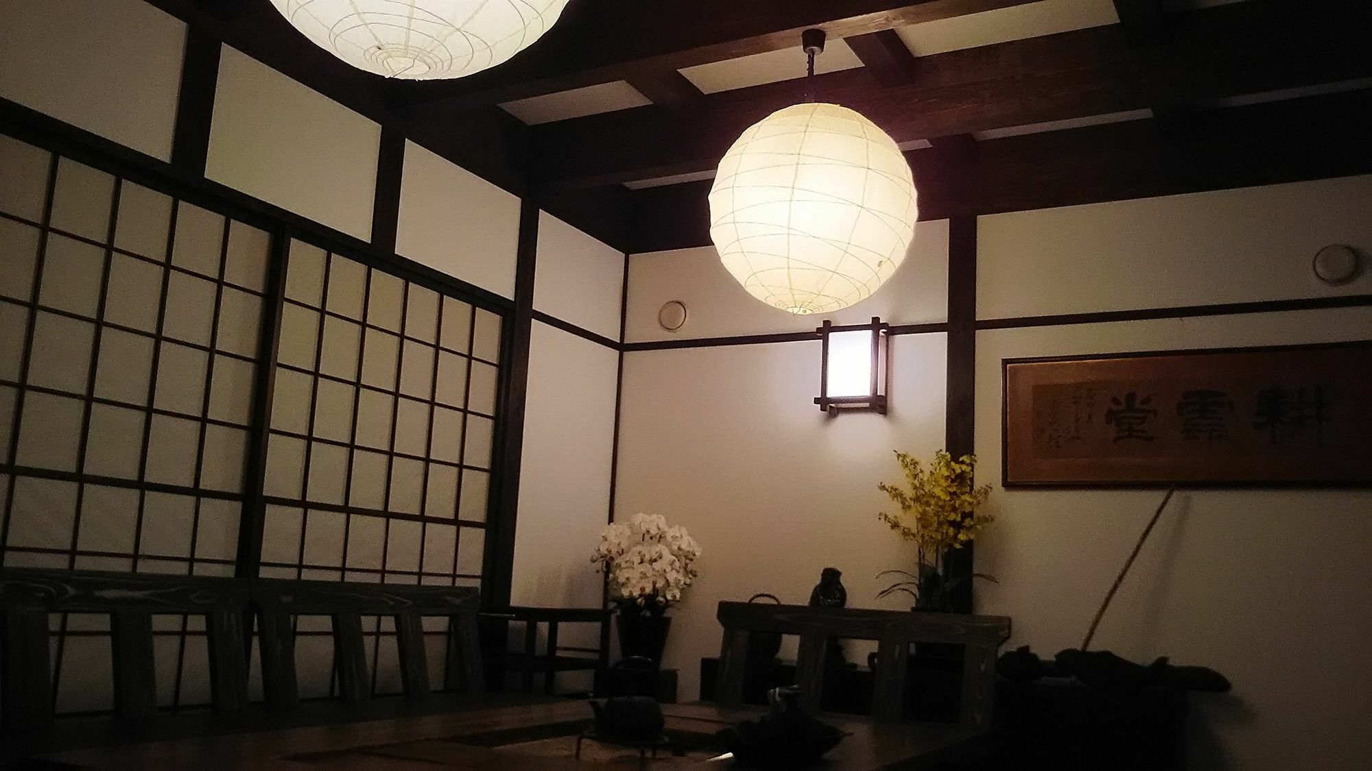 Guest House Koundo Nikko Esterno foto
